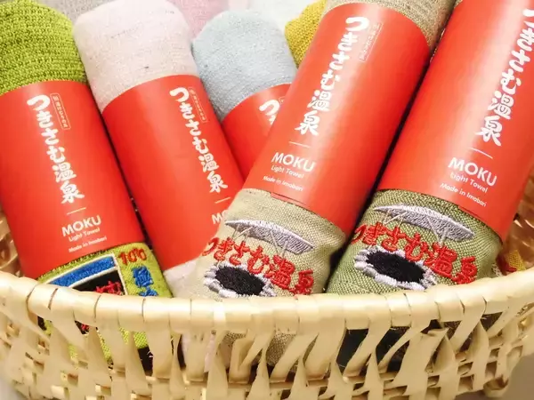 「とんでんが運営する「湯けむりの丘 つきさむ温泉」が『第２０回ニフティ温泉　年間ランキング２０２５』にて北海道総合第３位＆北海道口コミ部門第１位を受賞！」の画像