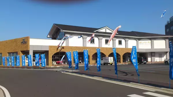 「一風堂と長崎県平戸市が新名物 【あごだしラーメン】 を共同開発！平戸の名産品を味わうスペシャルコース料理とともに東京でお披露目します！」の画像