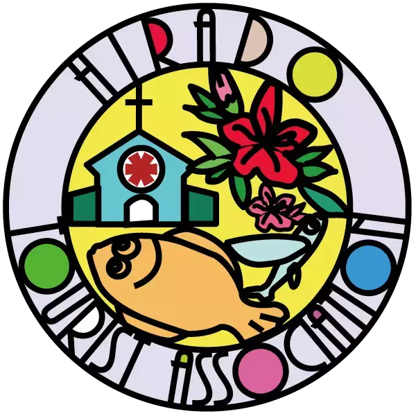 「一風堂と長崎県平戸市が新名物 【あごだしラーメン】 を共同開発！平戸の名産品を味わうスペシャルコース料理とともに東京でお披露目します！」の画像