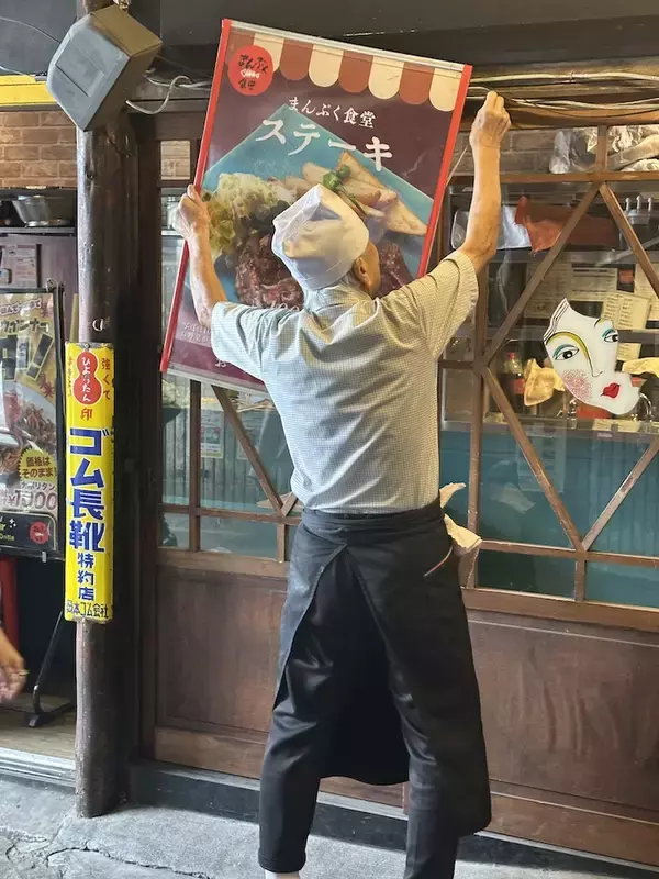 「「大丸有フォトアーカイブ みんなの写真展　まちの魅力」を開催　GOOD DESIGN Marunouchi（東京・丸の内）にて」の画像