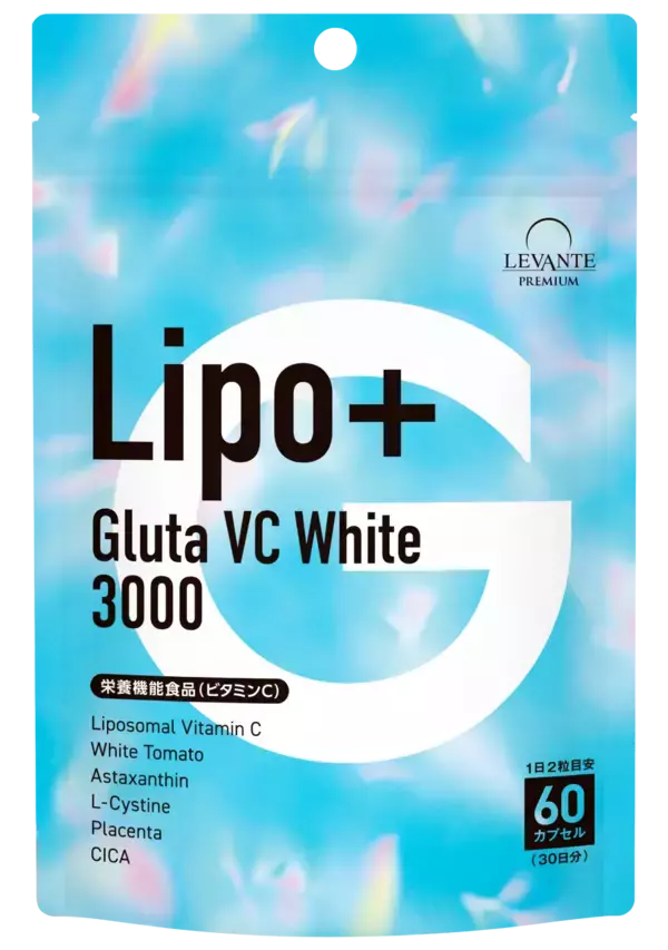 「吸収にこだわった、飲む白玉美容！話題の成分「グルタチオン酵母エキス」をリポソーム化した美容サプリ発売贅沢な美容を、賢く、デイリーな習慣に」の画像