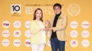 パナソニックが「HAPPY WOMAN AWARD 2026」WORKSTYLE INNOVATION賞を受賞
