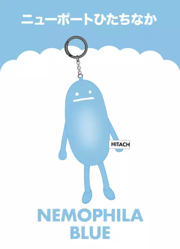 「グラニフのお店から、一緒に旅に出よう！国内26店舗のご当地「ビューティフルシャドージャーニー」チャームが登場」の画像