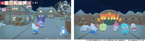 「Nintendo Switch ソフト『サンリオキャラクターズ ミラクルマッチ マジカルおにごっこ』冬の大型アップデートのお知らせ」の画像