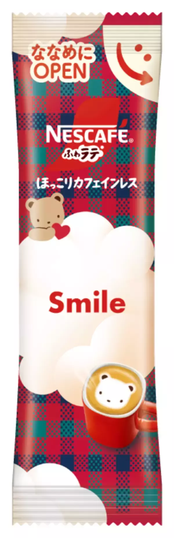 「ファミリアチェックとクマちゃんをあしらったオリジナルデザインの「ネスカフェ ふわラテ」が数量限定で登場、2026年3月1日（日）新発売」の画像