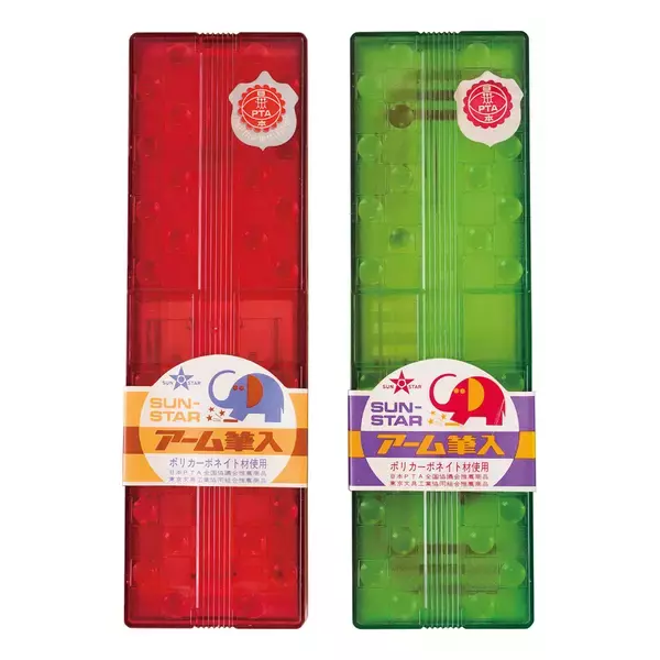 「“象がふんでもこわれない！”『アーム筆入』生誕60周年記念！参加型企画「アームくんデザインコンペ」を開催」の画像