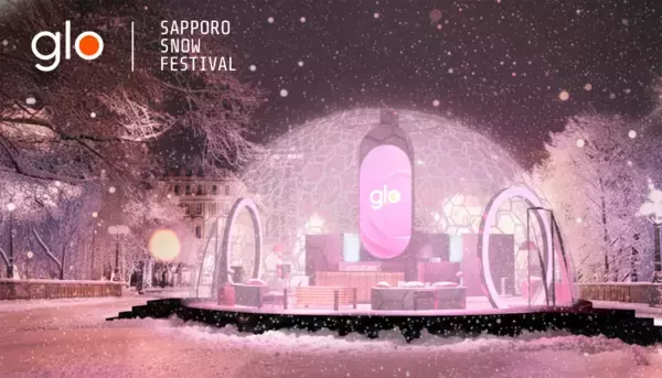 glo™およびVELOが「第76回さっぽろ雪まつり」に喫煙ブースを出展