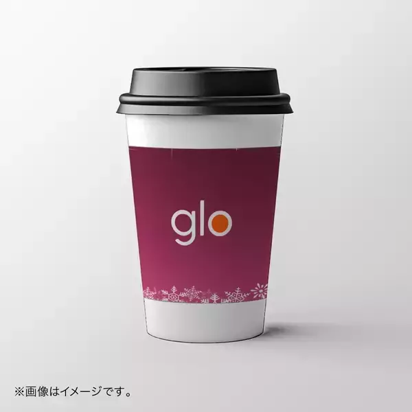 「glo™およびVELOが「第76回さっぽろ雪まつり」に喫煙ブースを出展」の画像