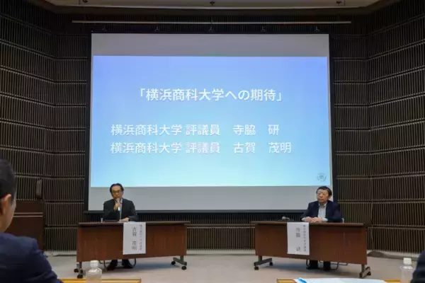 「創立60周年記念特別講演会― 未来へつなぐ、確かな一歩。「個の繁栄」から「公共の幸い」をつくりだす商学へ ―」の画像