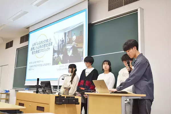 【京都橘大学】学生が自ら考え、地域社会との産学公連携に取り組む『学まちチャレンジ！プロジェクト』2025年度活動報告会を開催