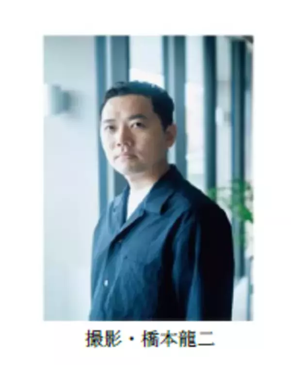 「「小説×街歩き」体験コンテンツ 第２弾「あの駅に願いをこめて」第５話（完結編）渋谷編の冊子を４月２３日（木）から配布開始します！」の画像