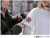 「新たな生活価値を創出する「未来家電創出共創プロジェクト」第1弾」の画像10