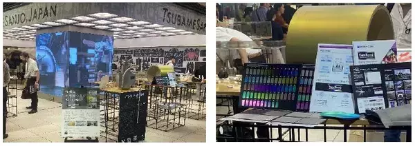 「日本製鉄　地方創生イベント「JRE Local Hub 燕三条 in Tokyo Station 2024」にデザイニングメタルを出展」の画像