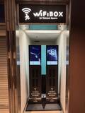 「セルフ型Wi-Fiレンタルサービス「WiFiBOX」第1ターミナル2階出発ロビーに設置！」の画像3