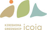 「「KIRISHIMA GREENSHIP icoia 」2026年1月27日(火)オープン！」の画像3