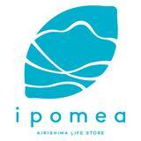 「「KIRISHIMA GREENSHIP icoia 」2026年1月27日(火)オープン！」の画像4