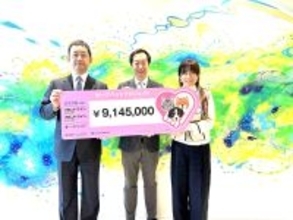 保護犬・保護猫のための医療支援に向けて！【セーブペットプロジェクト】より16年連続で寄付を受領いたしました