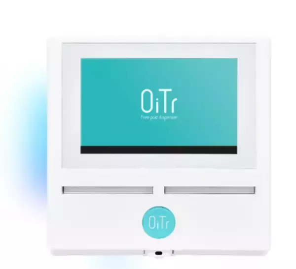 立教大学が生理用ナプキン無料提供サービス「OiTr（オイテル）」を導入―学生による「月経プロジェクト」、「生理展」など、全学で取り組む学生のウェルビーイング向上―