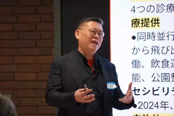 「PYNT竹橋にて「FUTURE LENS」第1期初年度報告会を開催」の画像