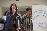 「PYNT竹橋にて「FUTURE LENS」第1期初年度報告会を開催」の画像19