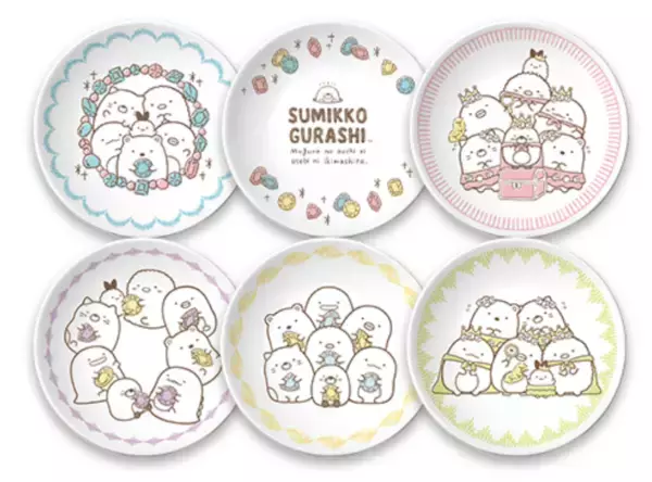 「「ポイズ さらさら素肌」「すみっコぐらし」オリジナルデザイングッズプレゼントキャンペーンを実施　「すみっコぐらし」オリジナルデザインのパッケージも数量限定で発売　」の画像