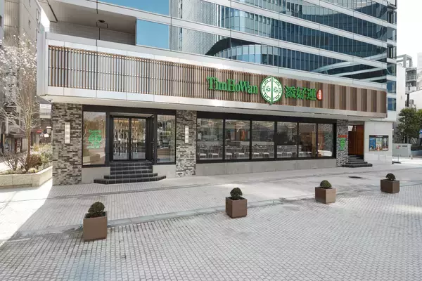 「香港点心専門店「添好運（Tim Ho Wan／ティム・ホー・ワン）」期間限定スペシャルメニュー「エビトースト」」の画像