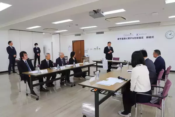 「東京家政大学 東京家政大学短期大学部と一般財団法人日本醤油技術センターが産学連携に関する包括協定を締結」の画像