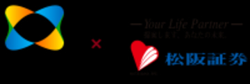 『SAKIX 公的個人認証サービス（JPKI）』１stユーザとして松阪証券に提供開始