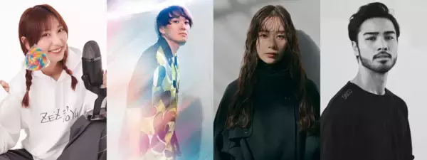 「「NESCAFÉ APARTMENT ＃隣人と溶けるアイスコーヒー」2026年4月28日（火）から5月6日（水）まで開催」の画像