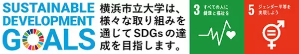 「胚発生とミトコンドリアDNA変異の新たな関係性を発見」の画像