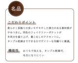 「抗菌防臭・防シワ・毛玉になりにくい／「着る」「お手入れ」快適の機能服2025年11月21日（金）に冬の名品アイテムをCROSS FUNCTION(クロス ファンクション)が公開」の画像10