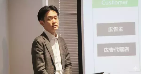 ＜発表会レポート＞ スマートニュース、ブランド広告向け新コンセプトと新ソリューション群を発表