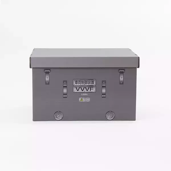 「電車の“四角”は外観だけじゃない！収納ボックス5種類を新発売」の画像