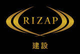 「【RIZAP建設 始動】建設業に本格参入  1年で1,020店舗出店の「ギネス世界記録™」を支えた独自スキームを外販  ～500人のスキル強化で成長を再加速——新たなステージへ移行～」の画像10