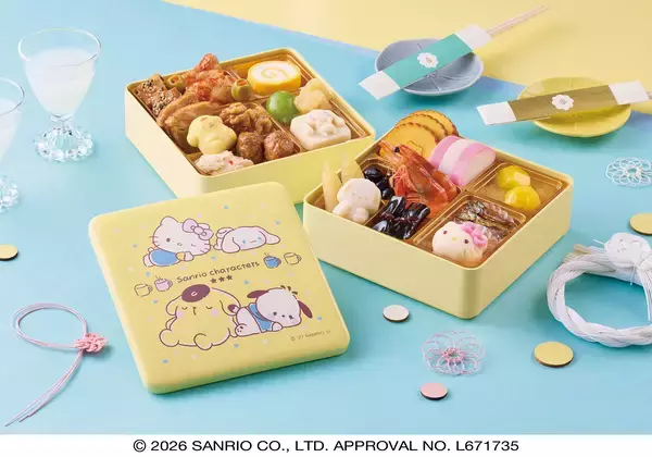 リラックスした姿に癒される、紀文限定デザインお重箱「サンリオキャラクターズのおせち詰合せ」8月3日（月）より紀文オンラインショップで予約受付開始