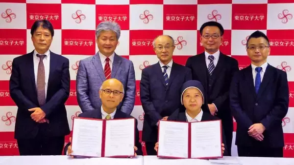 「東京純心女子中学校・高等学校、国府台女子学院高等部および恵泉女学園中学・高等学校との高大連携協定を締結 -- 7校目、8校目、9校目の高大連携協定締結」の画像