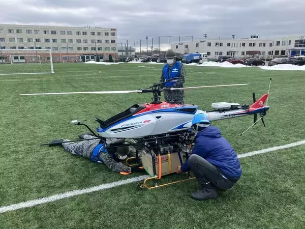 「航空自衛隊 航空開発実験集団司令部から感謝状～能登半島地震被災地域への無人ヘリコプター 「FAZER R G2」による 緊急物資輸送の活動に対して」の画像