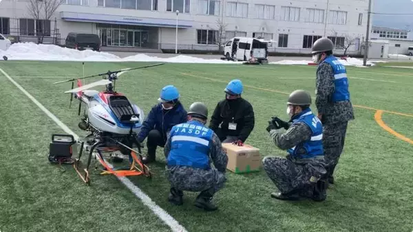 「航空自衛隊 航空開発実験集団司令部から感謝状～能登半島地震被災地域への無人ヘリコプター 「FAZER R G2」による 緊急物資輸送の活動に対して」の画像