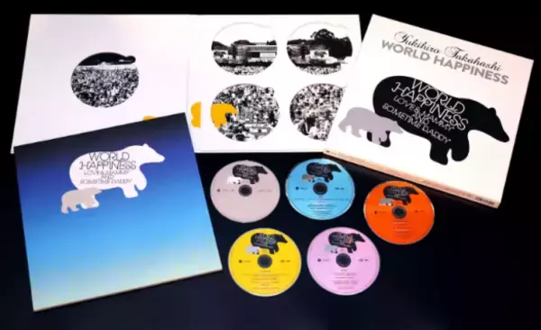 「高橋幸宏が手掛けた伝説のロックフェス「WORLD HAPPINESS」貴重なライブ音源と映像のリリースを記念し、鈴木慶一と飯尾芳史によるイベントの開催が決定」の画像