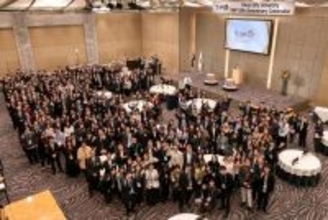 東京都市大学オーストラリアプログラム（TAP）10周年記念式典 ― 累計約2,500名を派遣してきたオーストラリアへの留学制度の歩みを振り返る