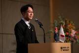 「東京都市大学オーストラリアプログラム（TAP）10周年記念式典 ― 累計約2,500名を派遣してきたオーストラリアへの留学制度の歩みを振り返る」の画像7