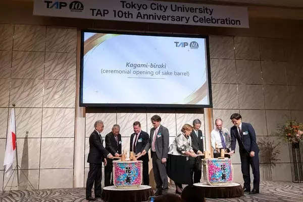 「東京都市大学オーストラリアプログラム（TAP）10周年記念式典 ― 累計約2,500名を派遣してきたオーストラリアへの留学制度の歩みを振り返る」の画像