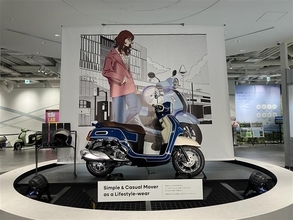 ヤマハ発動機の新型ファッションスクーター「Fazzio」と人気イラストレーター utuのコラボレーション車両・イラストをYamaha E-Ride Baseで展示