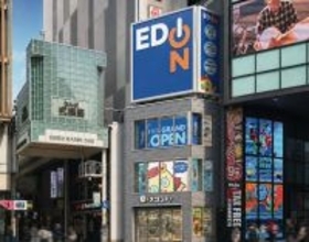 「なんばGATE」新設オープンのお知らせ