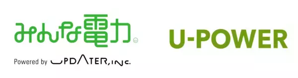 U-POWERとUPDATERが両社の共同調達・電力融通の連携を開始新電力2社が企業のエネルギー自給率向上に向けた再エネの調達・供給体制を強化
