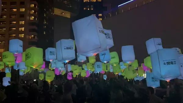 TOKYO DREAM PARK開業記念イベント『有明春祭り』の来場者参加型企画『DREAMランタン by 関電工』でLED光源デバイス「EnerCerLight SKY」が採用