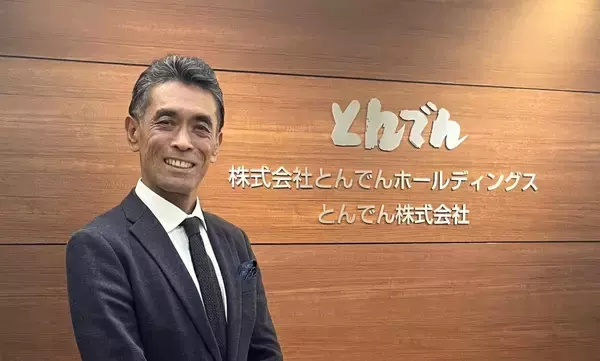 「【役員人事】代表取締役の異動に関するお知らせ。新代表取締役社長に、駒場雅志が就任。」の画像