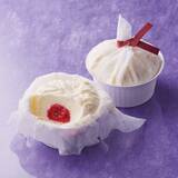 「シャトレーゼ「成人の日ケーキ」、全国のシャトレーゼにて1月9日から期間限定販売」の画像3