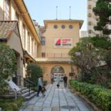 「“未知と出会う” 3日間の体験型アートイベント「Kyoto Art Center OPEN DAY 2026 Winter」開催」の画像4