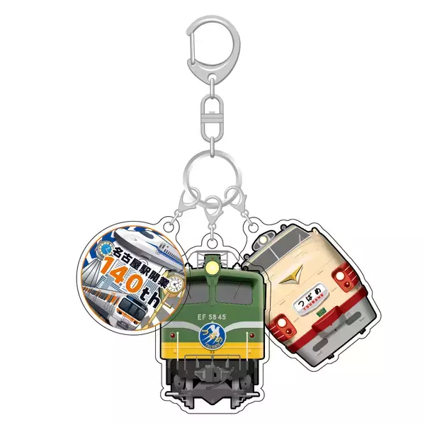 「名古屋駅開業140周年を記念したオリジナルグッズが登場！～懐かしい「３代目名古屋駅ビル」、歴代名車や駅名標をデザイン～」の画像